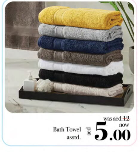 available at Nesto Hypermarket in UAE - Fujairah