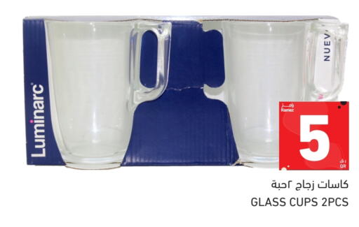 available at Aswaq Ramez in Qatar - Al Rayyan
