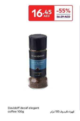 DAVIDOFF Coffee available at Carrefour UAE in UAE - Fujairah