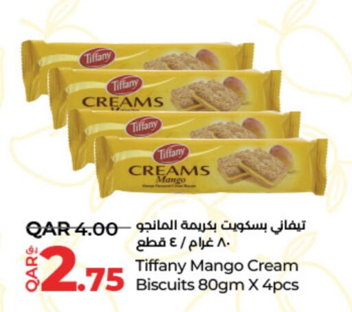 تيفاني available at لولو هايبرماركت in قطر - الوكرة