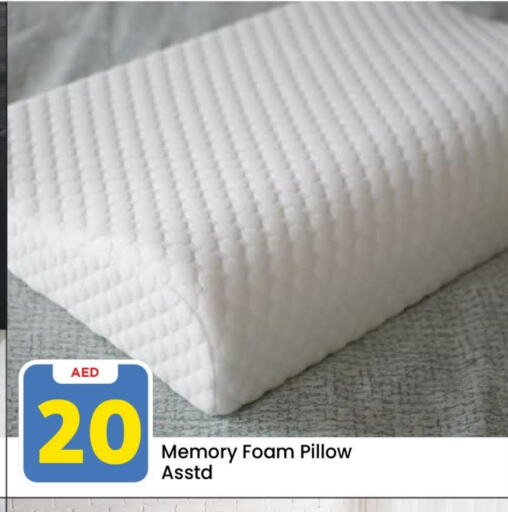 available at Mark & Save in UAE - Dubai
