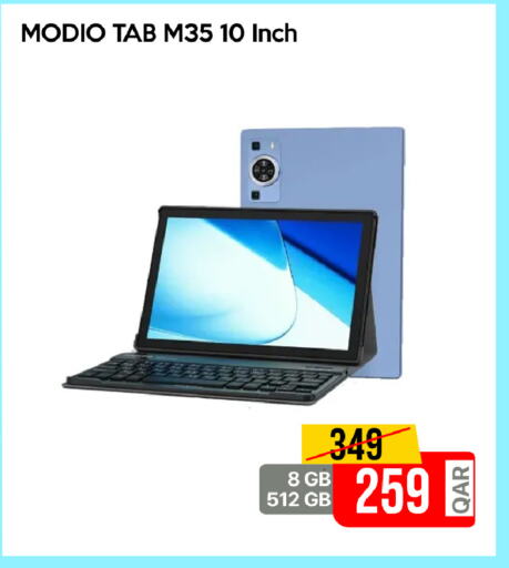 available at iCONNECT  in Qatar - Doha