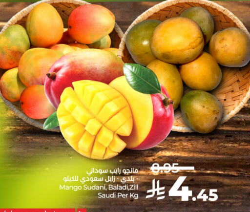 Mango Mangoes from Saudi Arabia available at LULU Hypermarket in KSA, Saudi Arabia, Saudi - Jubail
