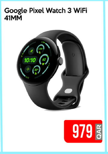 available at iCONNECT  in Qatar - Al Daayen