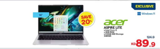 available at The Sultan Center in Kuwait - Kuwait City