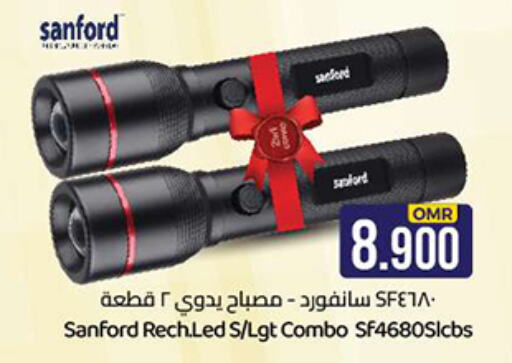 available at ك. الم. للتجارة in عُمان - مسقط‎