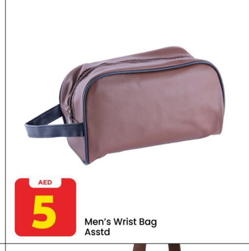 available at مارك & سيف in الإمارات العربية المتحدة , الامارات - دبي