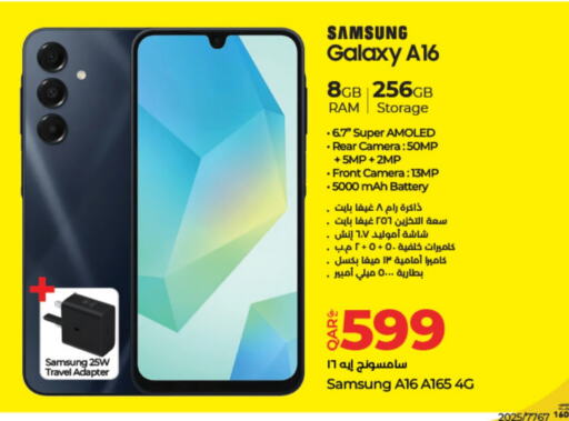 SAMSUNG available at LuLu Hypermarket in Qatar - Al Daayen