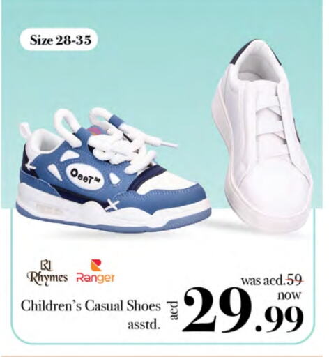 available at Nesto Hypermarket in UAE - Umm al Quwain