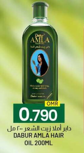 زيت شعر available at ك. الم. للتجارة in عُمان - مسقط‎