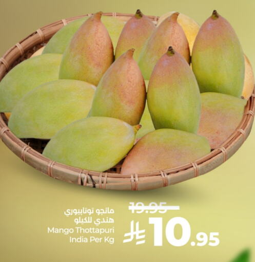Mango Mangoes from India available at LULU Hypermarket in KSA, Saudi Arabia, Saudi - Jubail