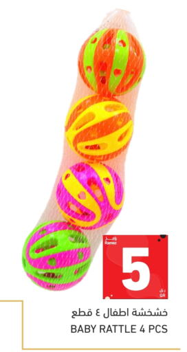 available at Aswaq Ramez in Qatar - Al Rayyan