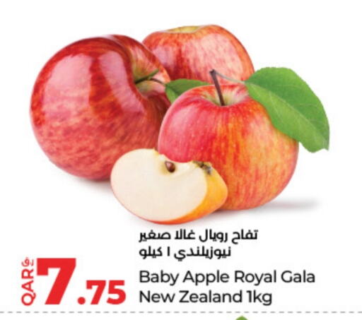 Apples from New Zealand available at LuLu Hypermarket in Qatar - Al Wakra