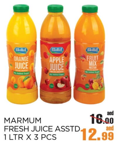Juices & Drinks in OK Hypermarket LLC SPC, UAE Offers - United Arab Emirates MARMUM available at OK Hypermarket LLC SPC in UAE - Abu Dhabi