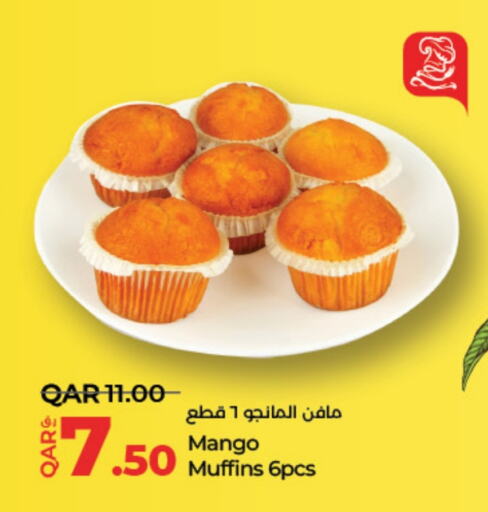 Cakes & Pastry in LuLu Hypermarket, Qatar Offers - Qatar Mango available at LuLu Hypermarket in Qatar - Al Wakra