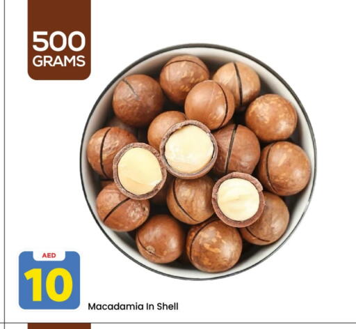 available at Mark & Save in UAE - Dubai
