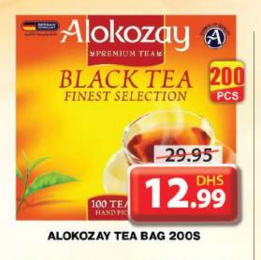ALOKOZAY Tea Bags available at Grand Hyper Market in UAE - Dubai