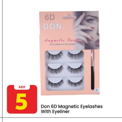 available at Mark & Save in UAE - Abu Dhabi