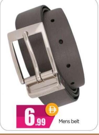 available at BIGmart in UAE - Abu Dhabi
