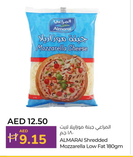 ALMARAI Mozzarella available at Lulu Hypermarket in UAE - Abu Dhabi