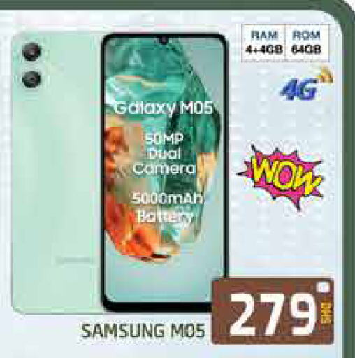 SAMSUNG available at Al Madina  in UAE - Dubai