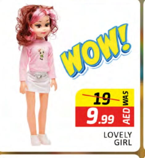 available at المدينة in الإمارات العربية المتحدة , الامارات - دبي