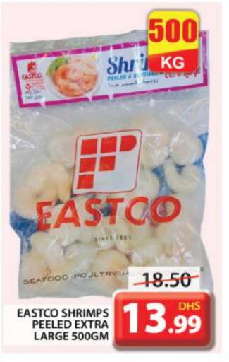 available at Grand Hyper Market in UAE - Dubai