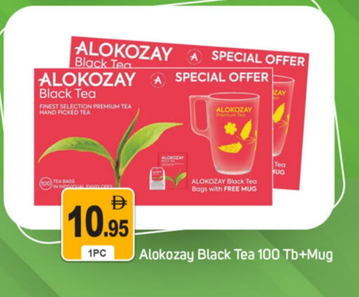ALOKOZAY Tea Bags available at TALAL MARKET in UAE - Dubai