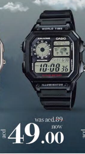 Watch in Nesto Hypermarket, UAE Offers - United Arab Emirates available at Nesto Hypermarket in UAE - Ras al Khaimah