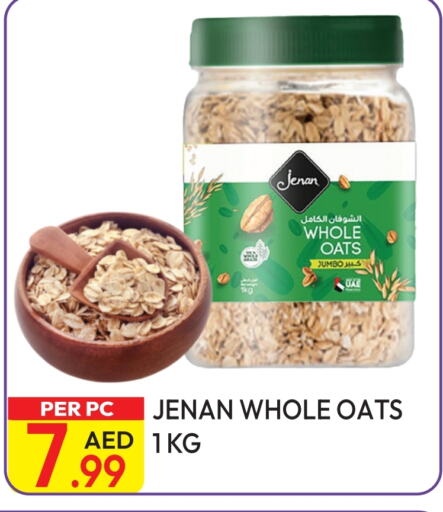 الحبوب والقطع in دريم لاند, UAE Offers - الإمارات العربية المتحدة جنان الشوفان available at دريم لاند in الإمارات العربية المتحدة , الامارات - دبي