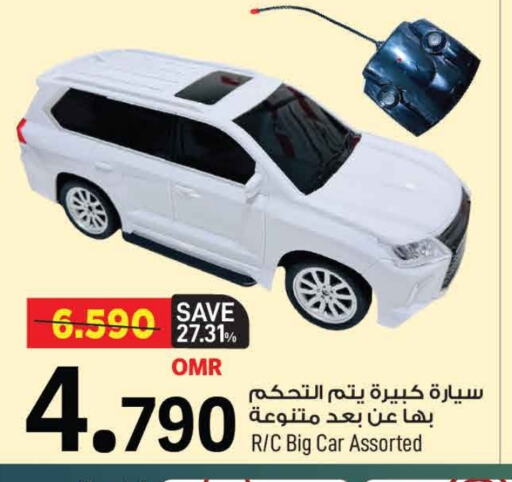 هدايا و ألعاب in مارك & سايف, عُمان Offers - عُمان available at مارك & سايف in عُمان - مسقط