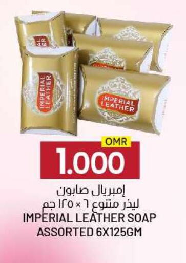 IMPERIAL LEATHER available at KM Trading  in Oman - Salalah