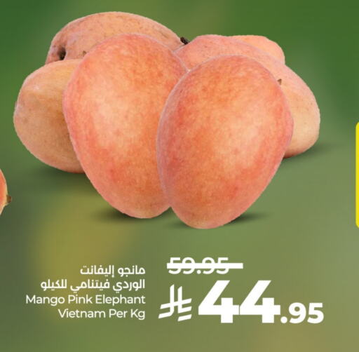 Mango Mangoes from Vietnam available at LULU Hypermarket in KSA, Saudi Arabia, Saudi - Jubail