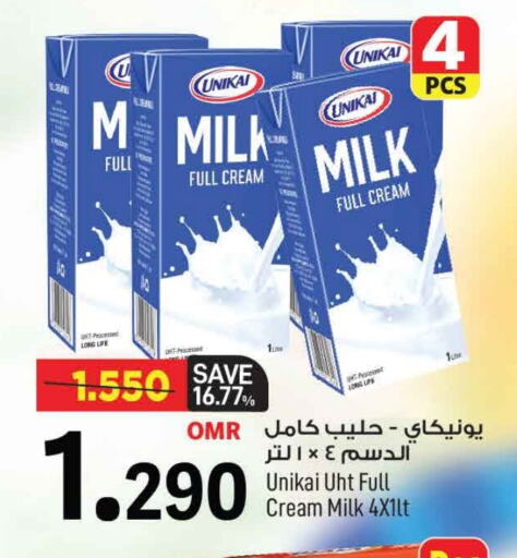 حليب و لبن in مارك & سايف, عُمان Offers - عُمان يونيكاي حليب طويل الأمد available at مارك & سايف in عُمان - مسقط