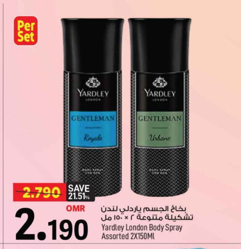 YARDLEY available at MARK & SAVE in Oman - Muscat