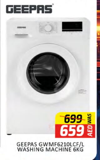 الأدوات المنزلية الكبيرة in المدينة, UAE Offers - الإمارات العربية المتحدة جيباس غسالة الملابس available at المدينة in الإمارات العربية المتحدة , الامارات - دبي