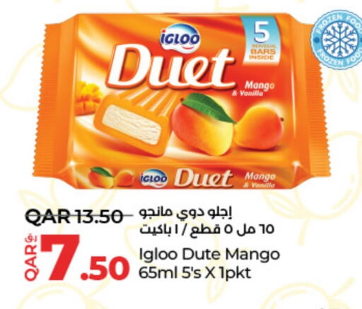 Ice & Ice cream in LuLu Hypermarket, Qatar Offers - Qatar Mango Vanilla available at LuLu Hypermarket in Qatar - Al Khor