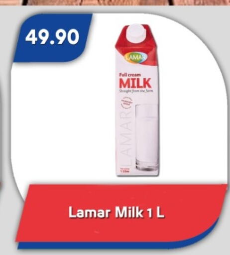 حليب و لبن in باسم ماركت, Egypt Offers - Egypt أرز لزج available at باسم ماركت in Egypt - القاهرة