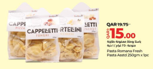 Pasta available at LuLu Hypermarket in Qatar - Al Daayen