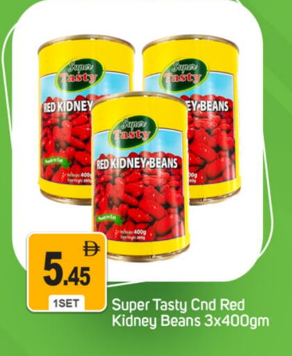 available at سوق طلال in الإمارات العربية المتحدة , الامارات - الشارقة / عجمان