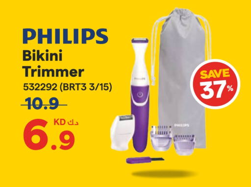 PHILIPS Hair Remover  available at X-Cite in Kuwait - Jahra Governorate