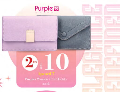 Ladies Bag available at Nesto Hypermarket in UAE - Ras al Khaimah