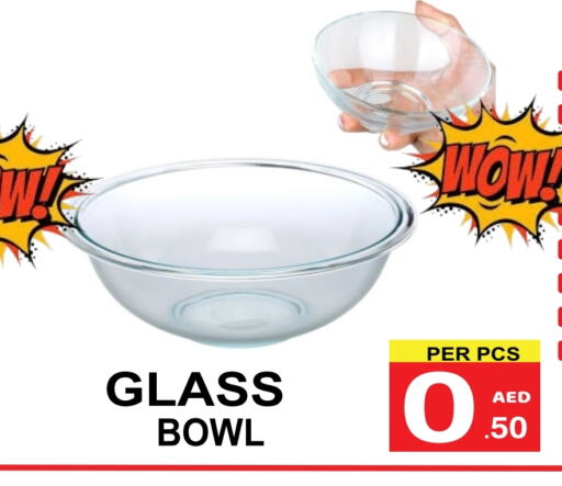 available at مركز الجمعة in الإمارات العربية المتحدة , الامارات - دبي