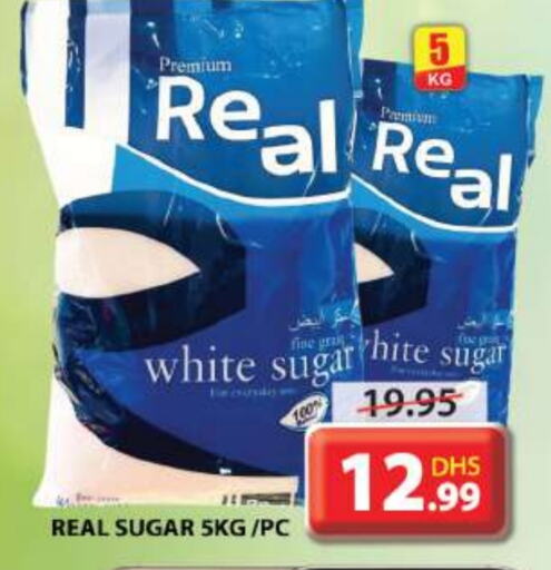 available at Grand Hyper Market in UAE - Sharjah / Ajman
