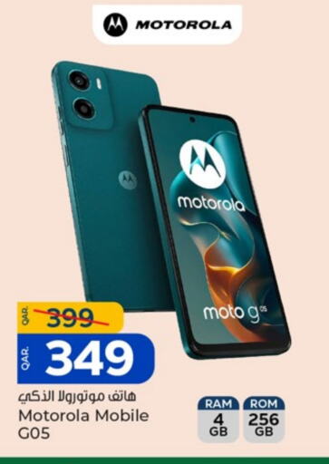 MOTOROLA available at Paris Hypermarket in Qatar - Al Rayyan