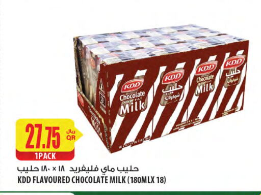 Flavoured Milk available at Al Meera in Qatar - Al-Shahaniya