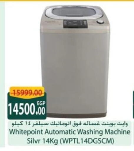 Large Appliances in Spinneys , Egypt Offers - Egypt WHITE POINT Washing Machine available at Spinneys in Egypt - Cairo