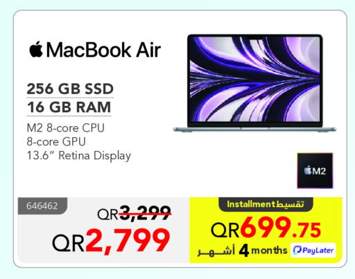 APPLE Laptop available at Jarir Bookstore  in Qatar - Al-Shahaniya