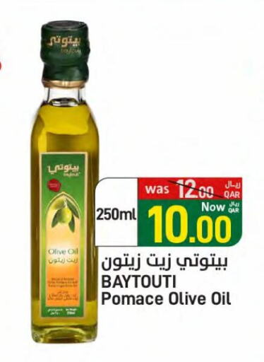 Olive Oil available at SPAR in Qatar - Doha