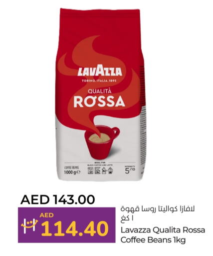 لافازا قهوة available at لولو هايبرماركت in الإمارات العربية المتحدة , الامارات - دبي